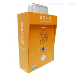 IP網絡可視對講終端